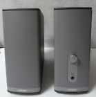 04027 Bose Companion Series Ii Multimedia Speaker System