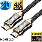 0744309620483 Pcd 3ft Ps4 Xbox-pcs