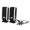 094273646416 Unbranded Usb Power Laptop Computer Speakers With Ear