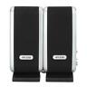094866336205 Unbranded Usb Power Laptop Computer Speaker With Ear