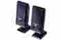 172286 M1250 Edifier 2.0 Usb Powered Speakers Id