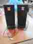 Bh59-00316a 259139-001 Sp08a11 Compaq Jbl Computer Speakers Platinum Series Black Vg Working