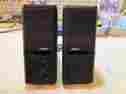 262884-040 Mediamate Bose Pc Computer Speakers