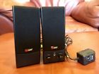 4000337 Gigaware Pair Of 2.0