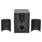 4326959316 2boom Stylish Multimedia Speakers 700729526095