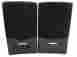 5188-8941 Compaq Hp Presario Multimedia Speakers Black Wired Usb