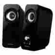 51mf1625aa001 Creative Inspire T12 2.0 Multimedia Speaker System With Bass Flex Technology 054651166929
