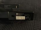 531565-101 Hp Stereo Sound Bar