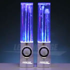 671739710128 Leading Edge Water Dancing Speakers White Led