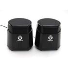 708210358118 Computer Speakers With Deep Bass Usb Powered Channel