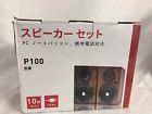 822449665295 Insmart Pc Desktop Laptop Speakers Usb Powered Jack