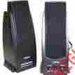 88034 88033 Prosound 2000 Inland Pro Sound Computer Speakers New