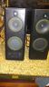 9701440120 Logitech Computer Speakers
