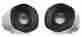 980-000522 Logitech Stereo Speaker Z110 0097855074744