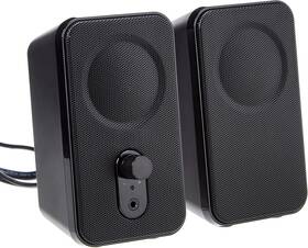 Amazon Basics 705353669736 Ac-powered Computer Speakers For Desktop Or Laptop Pc With Volume