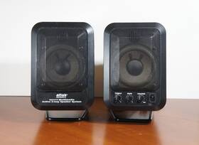 557b Audio-technica A/t/u/s Vintage Mms Multimedia Speaker System - Powered Pair