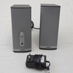 012026 Bose Companion 2 Series Ii Multimedia Pc Speakers With Ac Power Cable Tested Works