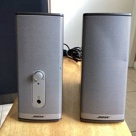 Bose 040274z12080660bp Companion 2 Series Ii Multimedia Speaker System - Working No Power Cable