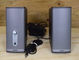 Bose 298822-004 Companion 2 Series Ii Multimedia Computer Speaker System Silver Black Set