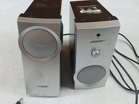 Am345429 Bose Companion 2 Computer Speaker Multimedia System