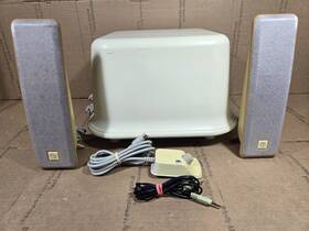 Mm226mist-01201 Boston Mm226 Speaker Set Tested-works Really Good Model#