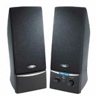 Ca-2014wb Cyber Acoustics New Oem 0646422310398