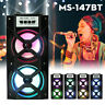 Cfa6563197 Bluetooth Speaker System Party Portable Floor Dj Equipment 6212798513318