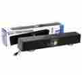 Cl-spk20149 Connectland 17 Inch Multimedia Speakers Stereo Sound Bar For Desktop Laptop 151903529638
