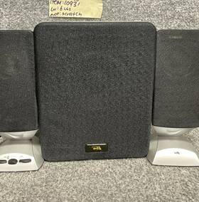 Ca-3518 Cyber Acoustics 3 Piece Amplified Speakers System