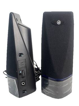 522364 Digital Innovations Acoustix 2.0 Desktop/soundbar Speaker System -2 W Rms Nwob