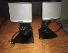 False Bose Companion 3 Series