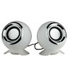 Fs-710 Frisby White Usb Powered Ch Stereo Speakers For 8695151220166