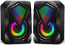 H128 Wiwipenda Computer Speakers Wired Usb Powered Pc Stereo 720643059004