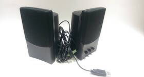 404444-001 Hp Satellite Speaker 25x A/c Adapter Us -