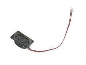711586-001 Hp 600pds Speaker Ent 13 Sff -