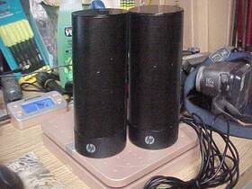 822122-001 Hp 822182 M305 Usb Powered Multimedia Computer 2.0 Speakers - Black