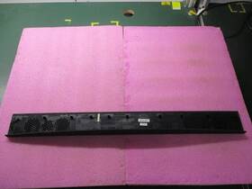 N00293-001 Hp Speaker Chin Qhd Zonin -