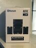 Im210 Altec Lansing Nib Multimedia Bluetooth Sound System Subwoofer Speakers