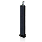 Itp152 Ilive Vertical Sound Bar With Play And Charge 047323115202