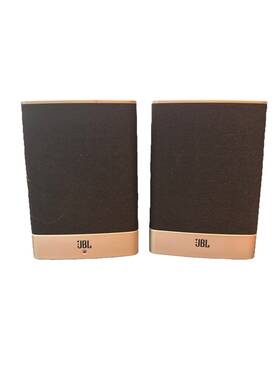 E221915 Jbl Rythym Speakers Untested Zylux-sz