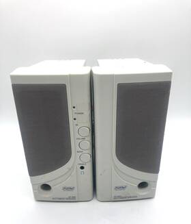 Sp-689 Juster Speakers