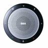 M900cp Xiamen Mairdi Electronic Technology Ltd Wireless Conference Speakerphone 824917679452