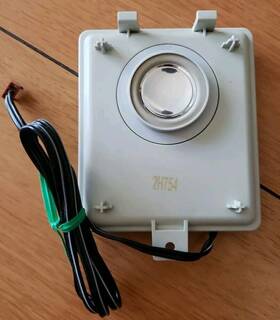 2h754 Mac Powermac G4 Main Speaker Recycled Part