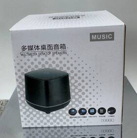 X001cxjx4t Meetuo Multimedia Desktop Speaker Usb Powered Wired Portable Black Amazon