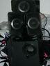 Mf4105 Creative Inspire Speakers
