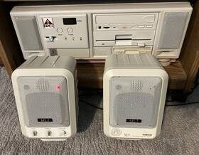 Pp-12ms Mli Vintage 1990s Multimedia Pc Speakers