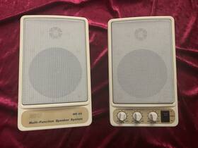 Ms-tech Ms-40 Vintage Beige Retro Mfs Computer Shelf Speakers - 40 Tested And Working