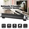 Nmr5791117 Elegiant Usb Powered Sound Bar Speaker For Computer 144064995078