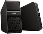 Nx-50 Yamaha Premium Computer Speakers 027108943619