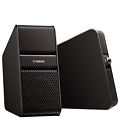 Nx-50bl Yamaha Brand New Premium Pc Speaker Pair Black Free Shipping